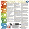 G3 Dėlionė 100 dalių šuniukai Educa