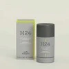 Givenchy Gentleman Society Dst, 75 ml