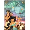 Disney Aladino vakarėlio kvietimas