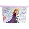 „Disney“ „Frozen“ elementų plastikinė laikymo dėžė, 7 l