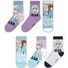 Disney Frozen Elsa vaikiškos kojinės 23-34