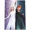 „Disney Frozen“ idiliškos formos kanceliarinių prekių rinkinys, 5 dalys