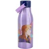 Disney Frozen Journey lankstus aliuminio buteliukas, 760 ml