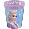 Disney Frozen mikro plastikinė stiklinė, 250 ml
