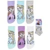 Disney Frozen vaikiškos nematomos kojinės 23-34