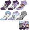 Disney Frozen vaikiškos nematomos kojinės 23-34