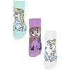 Disney Frozen vaikiškos nematomos kojinės 23-34