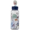 Gertuvė Stor – vandens butelis su 3D figūrėle 560 ml – šaldytas (088808723-74854)