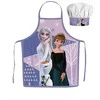 "Disney Frozen" 2 dalių vaikiškos prijuostės ir kepurės rinkinys