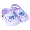 Disney Lilo ir Stitch vaikiškos klumpės 32/33