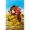 Disney Liūtas Karalius Pride Lands Trio rankšluostis, veido rankšluostis, rankšluostis 30x50 cm