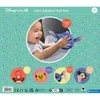 Disney Liūto karaliaus pliušinis kamuoliukas, Clementoni barškutis