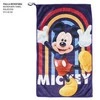 Kelioninis Vaikų tualeto reikmenų rinkinys kelionei Mickey Mouse Mėlyna (23 x 16 x 7 cm) (4 pcs)