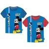 Disney Mickey Summer vaikiški trumpi marškinėliai, 2-6 metų vaikams
