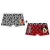 Disney Mickey vaikiški bokseršortai, 2 vnt. pakuotėje, 4/5 metai