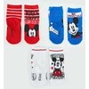 Disney Mikio kūdikiams skirtos kojinytės 6/12 mėnesių