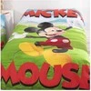 Disney Mikio sodo patalynės komplektas 140–200 cm, 65 x 65 cm