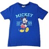 Disney Mikio vaikiški marškinėliai 98/104 cm