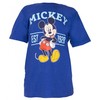 Disney Mikio vaikiški marškinėliai 98/104 cm