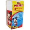 Disney Mikio žaismingas plastikinių puodelių 2 dalių rinkinys 230 ml