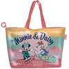 Disney Minnie Beach Babes paplūdimio krepšys 48 cm