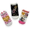 Disney Minnie kūdikių kojinytės 0/6 mėnesių