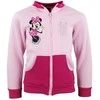 Disney Minnie rožinis vaikiškas sportinis kostiumas, bėgimo komplektas 92-128 cm