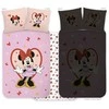 Disney Minnie širdelės formos vaikiškos patalynės komplektas su šviečiančia tamsoje spalva 100x135cm, 40x60cm