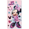 Disney Minnie Smile vonios rankšluostis, paplūdimio rankšluostis 70x137 cm (greitai džiūstantis)