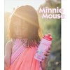 STOR gertuvė Minnie Mouse, 380 ml