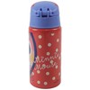 Disney Minnie Summer aliumininis buteliukas su kabliuku 500 ml