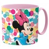 Disney Minnie taškuotas mikropuodelis 265 ml