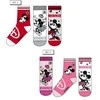 Disney Minnie vaikiškos kojinės 23-34