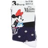 Disney Minnie vaikiškos kojinės 27/30