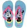 Disney Minnie vaikiškos šlepetės, 32/33