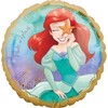 Disney princesės Ariel folijos balionas 43 cm
