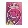 Papuošalų komplektas Disney Princess Rožinė 3 Dalys