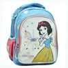 Disney princesės Snieguolės kuprinė, krepšys 30 cm