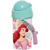 Disney Princess Ariel vandens buteliukas, sportinis buteliukas 500 ml