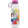 Disney Princess Bright Ecozen gertuvė, sportinis buteliukas 650 ml