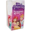 „Disney Princess Dreaming“ plastikinių puodelių rinkinys, 2 vnt., 230 ml