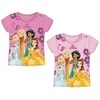 Disney Princess Friendship vaikiški trumpi marškinėliai, 2-6 metų vaikams