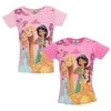 Disney Princess Friendship vaikiški trumpi marškinėliai, 2-6 metų vaikams