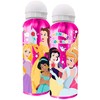 Disney Princess Kindness aliuminio buteliukas 500 ml