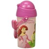 Disney Princess Spring gertuvė, sportinė gertuvė 500 ml
