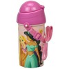 Disney Princess Spring gertuvė, sportinė gertuvė 500 ml