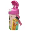 Disney Princess Spring gertuvė, sportinė gertuvė 500 ml