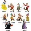 Bullyland – „Disney Snow Baltas“ (9,5 cm) (12402)