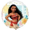 Disney Vaiana vasaros folijos balionas 43 cm