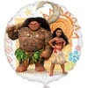 Disney Vaiana vasaros folijos balionas 43 cm